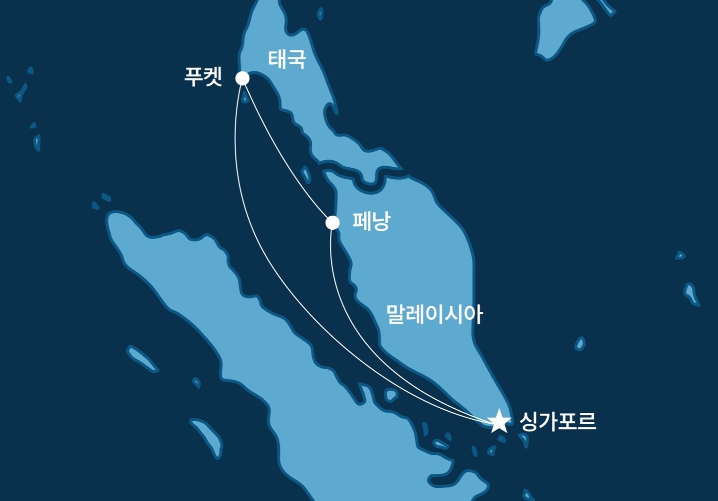 싱가포르–페낭–푸켓 항로 지도