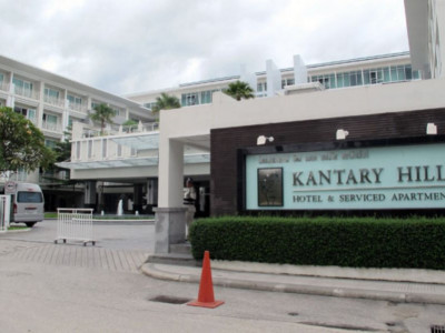Kantary Hills Hotel, Chiang Mai 예정호텔 이미지