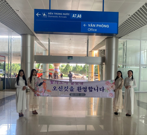 영원한 봄의 도시 달랏 도착~