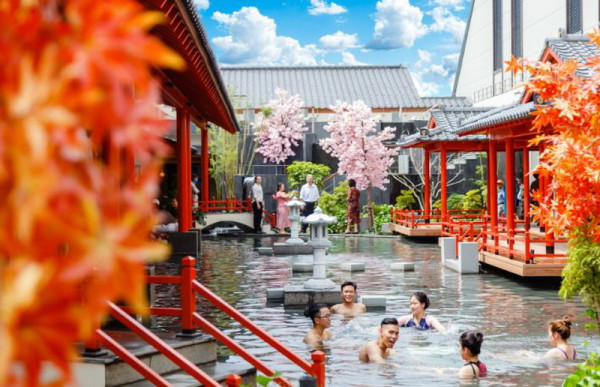 미카즈키 스파&리조트